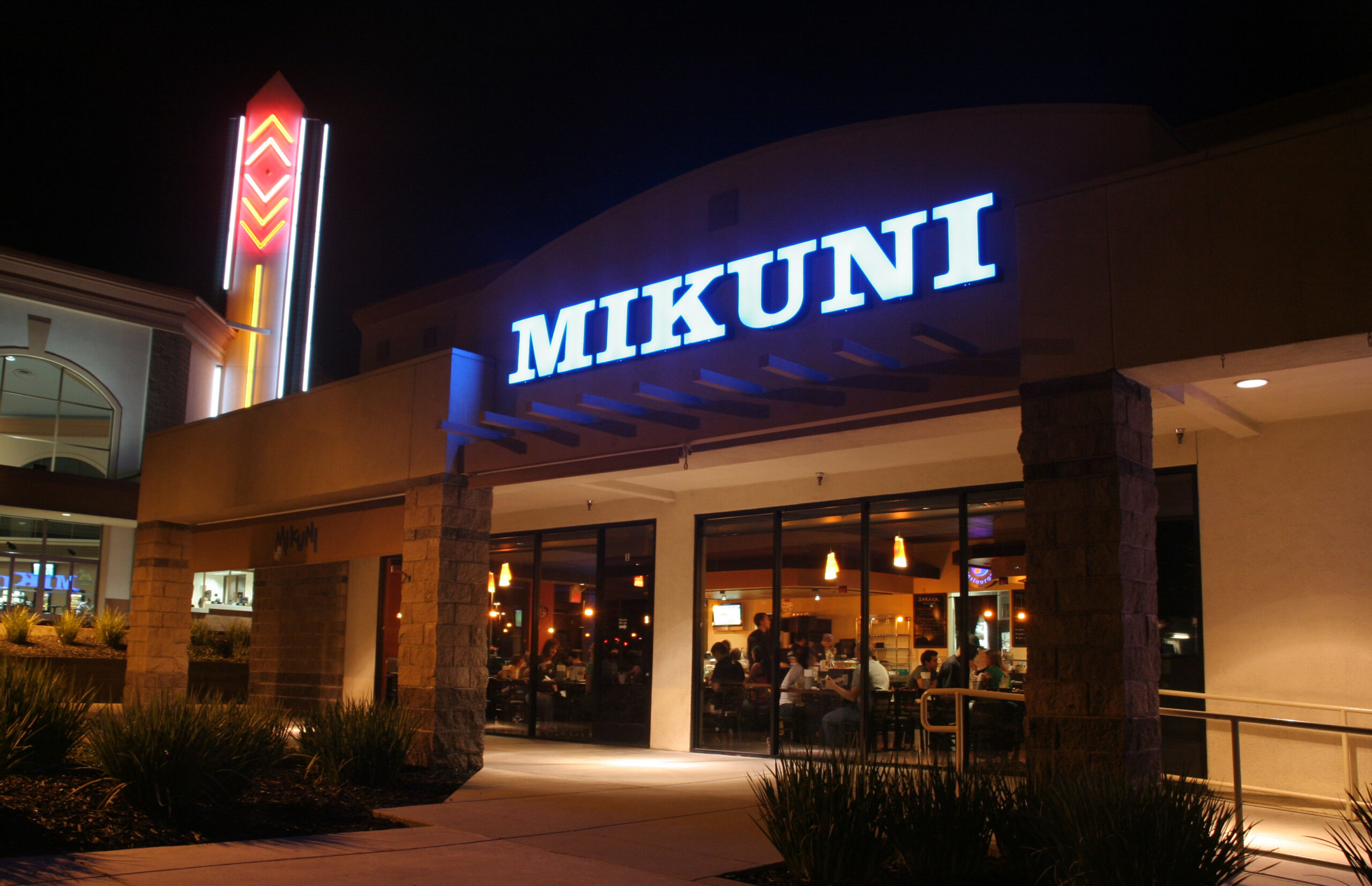 Mikuni restaurant Roseville location exterior night